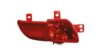 IPARLUX 16544331 Rear Fog Light